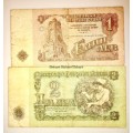 BULGARIA X2,,,1 LEVA & 2 LEVA 1974