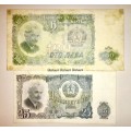 BULGARIA X2,,,,100 LEVA & 25 LEVA  1951