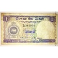 CEYLON 1 RUPEE 1957-05-31