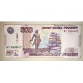 RUSSIA,,,,500 RUBLES 1997