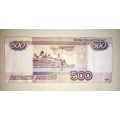 RUSSIA,,,,500 RUBLES 1997
