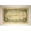 EGYPTIAN CURRENCY NOTE 5 PIASTRES REPLACEMENT NOTE (Z- STAR NOTE)1940