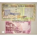 MALAWI SET 500 KWACHA & 100 KWACHA 2003-2016