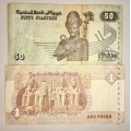 EGYPT SET 1 POUND & 50 PIASTRES 2006