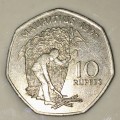 MAURITIUS 10 RUPEE  1997