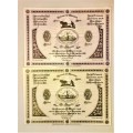 AUSTRIA SET,,,50 HELLER & 20 HELLER ST, AEGIDI 1920 CRISP UNC  NOTGELD(EMERGENCY MONEY)