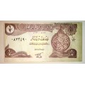 IRAQ 1/2 DINAR 1993