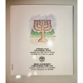 ISRAEL 1984-1993 JEWISH LEADERS MINT SET  IN  FOLDER
