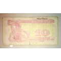 UKRAINE 10 KARBOVANTSEV 1991