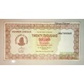 ZIMBABWE 20,000 DOLLARS 2005
