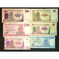 ZIMBABWE SET $100 1995, $50 1994, $10 1994,97,$5 1997, & $2 AA 1983(1 BID TAKES ALL)