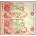 CL STALS R200 IN SEQUENCE AC5360104-105E SECOND ISSUE 1994 UNC-AUNC (LEOPARD  WATERMARK)