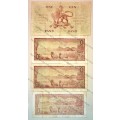 SET OF R1 NOTES ALL GOVERNORS FROM 1962-1975 RISSIK & TW DE JONG