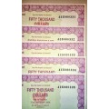 ZIMBABWE $50,000 IN SEQUENCE AE5080331-335 UNC FIFTY THOUSAND DOLLARS 2006(1 BID TAKES ALL)