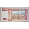 MONGOLIA 20 TUGRIK 2010