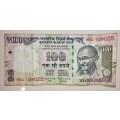 INDIA 100 RUPEE 2016