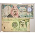 SAUDI ARABIA  SET 20 RIYAL COMMEMORATIVE 1999 & 1 RIYAL 2009(1 BID TAKES ALL)