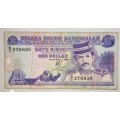 DARUSSALAM $1 RINGGIT 1989