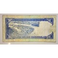 DARUSSALAM $1 RINGGIT 1989