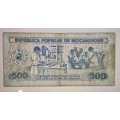 MOZAMBIQUE 500 METICAIS 1980