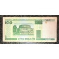 RUSSIA 100 RUBLE 2000
