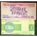 BRASIL SET 100 CRUZEIROS & 1 CRUZEIROS 1970s ND (1 BID TAKES ALL))