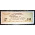 CHINA  0.10 FEN FOREIGN EXCHANGE CERTIFICATE 1979