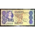 REPLACEMENT NOTE GPC DE KOCK R2 --WY...1990,,, 3RD ISSUE AFR/ENG