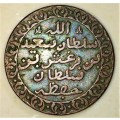 ZANZIBAR 1 PYSA 1882 SULTAN BARGHASH 1299