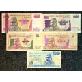 ZIMBABWE SET $500, $100,  $10, $5  & $2 1983-2001(1 BID TAKES ALL)