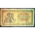 GREECE 10,000 DRACHMA 1942 HYPERINFLATION NOTE