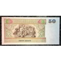 MYANMAR 50 KYATS 1994-1997 CRISP UNC GEM