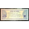 CHINA  10 YUAN FOREIGN EXCHANGE CERTIFICATE 1979 AUNC