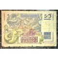 FRANCE 50 FRANC 1946 W