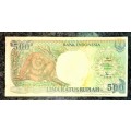 INDONESIA  500 RUPIAH 1992