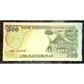 INDONESIA  500 RUPIAH 1992