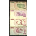 ZIMBABWE SET $100,000,000,$50,000,000, $10,000,000 & $50,000 2008/07(1BID TAKES ALL)