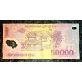VIETNAM 50,000 DONG 2015-2020