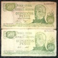 ARGENTINA 500 PESOS 2 DIFFERNT SIGNATURE ND(1 BID TAKES ALL)