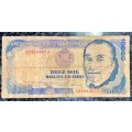 PERU 10,000 SOLES 1981