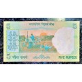 INDIA 5 RUPEES 2001-2011