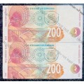 TT MBOWENI R200 IN SEQUENCE AC2983240-239 --1999 FIRST ISSUE AUNC (LEOPARD WTM) (1 BID TAKES ALL)