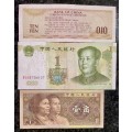 CHINA SET 1 JIAO 1980,1 YUAN 1997 & .010 FEN (1 BID TAKES ALL)