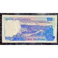 INDONESIA 1000 RUPIAH 1980 EF+