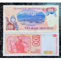 ARGENTINA SET  100 PESOS 1983 & 100 AUSTRALES 1985 UNC(1 BID TAKES ALL)