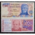 ARGENTINA SET  100 PESOS 1983 & 100 AUSTRALES 1985 UNC(1 BID TAKES ALL)