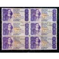 TW DE JONGH R5  VAN RIEBEECK WTM 1978 -- 4TH ISSUE (1 BID TAKES ALL)