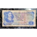 REPLACEMENT NOTE TW DE JONGH R2 --Y2...1974,,, 2ND ISSUE AFR/ENG