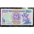 TANZANIA 500 SHILINGI 1997
