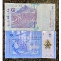 MALAYSIA SET OF TWO DIFFERENT  1 RINGGIT ND(1 BID TAKES ALL)